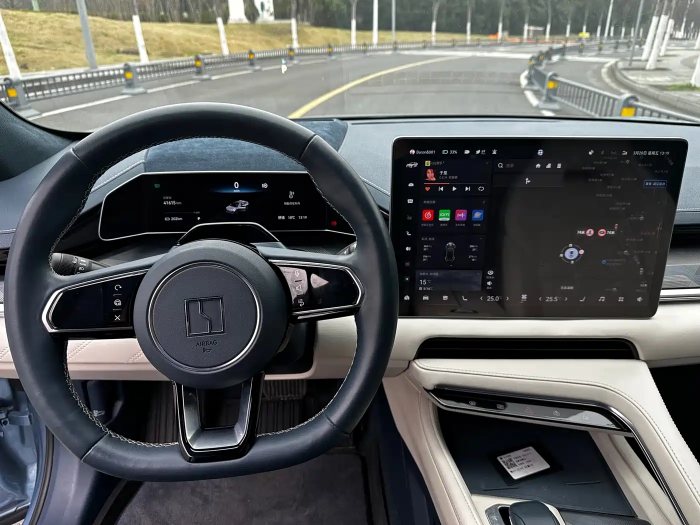 ZEEKR EXTREME KRYPTON 001