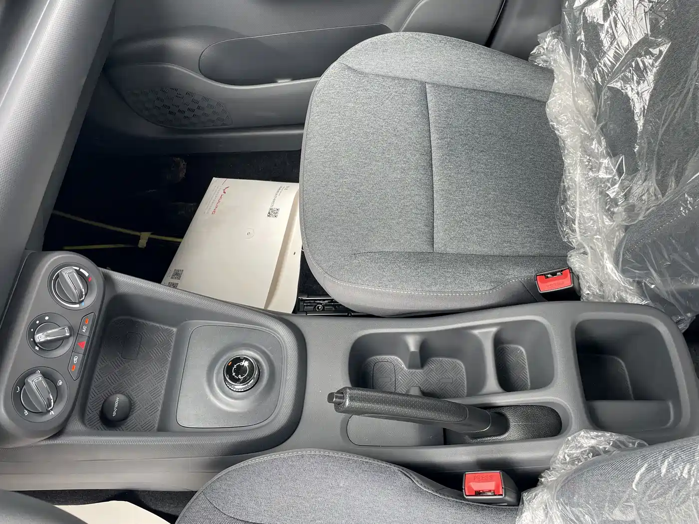 Wuling Motors Wuling Hongguang New Energy 2026 2024 Pure Electric 300KM Standard