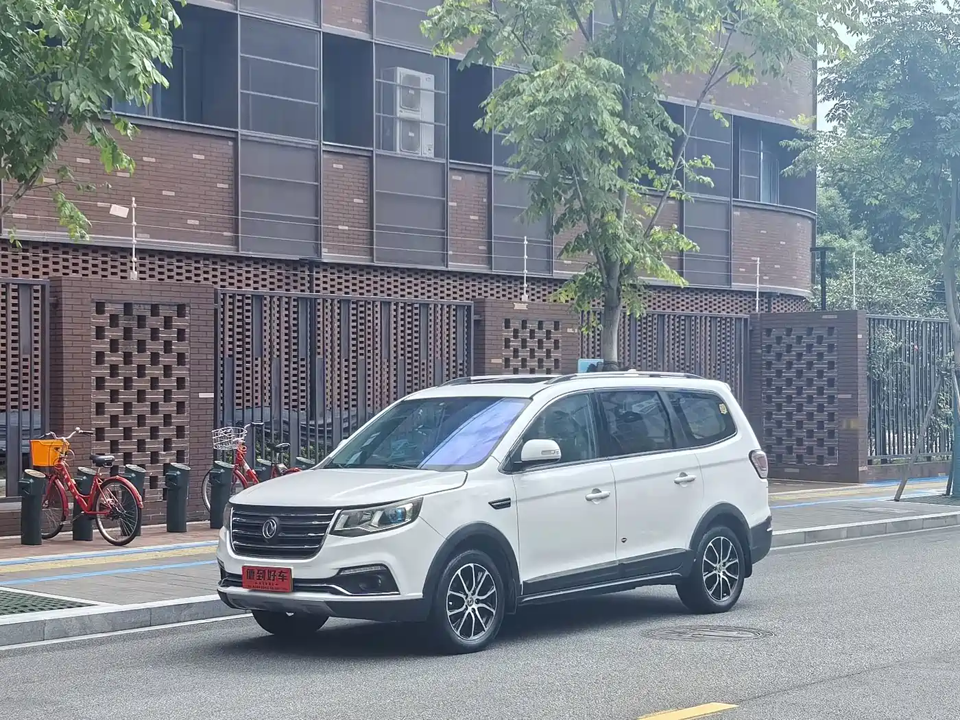 Dongfeng Fengxing Jingyi X6 2018 2017 Joy Series 1.5T CVT Luxury