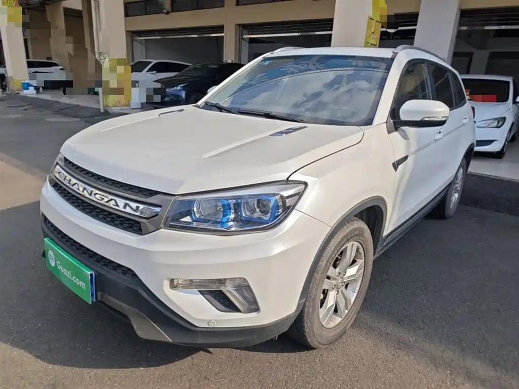 CHANGAN CS75