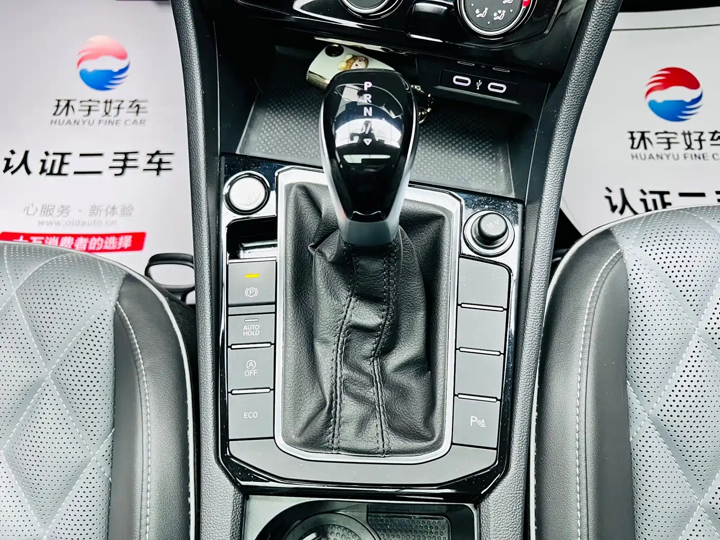 Volkswagen Sagitar, миниатюра 18