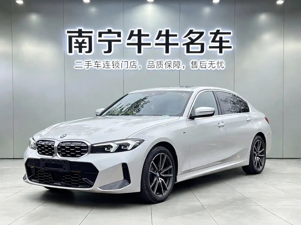 BMW 3-SERIES