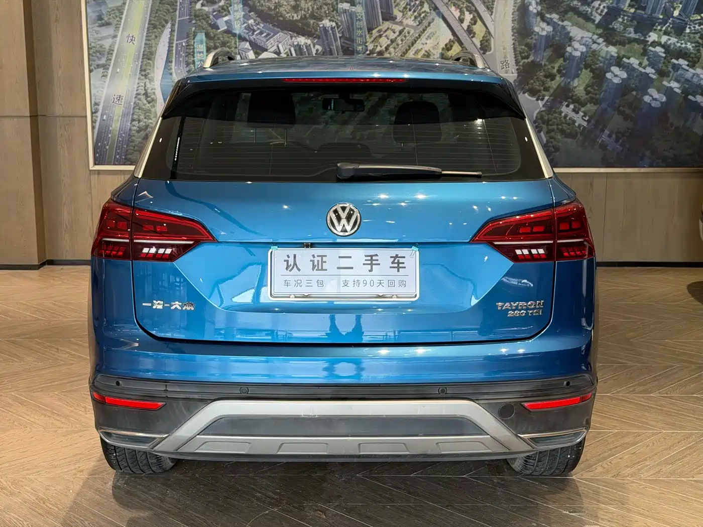 Фото 8 - Volkswagen Tayron
