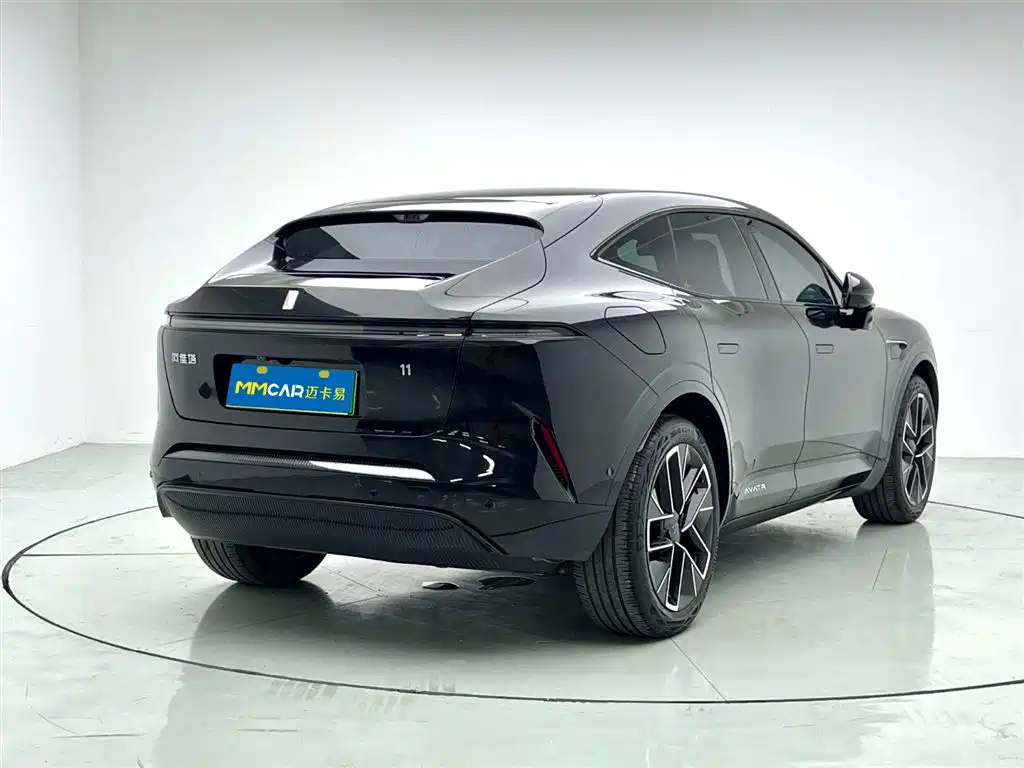 AVATR AVITA 11