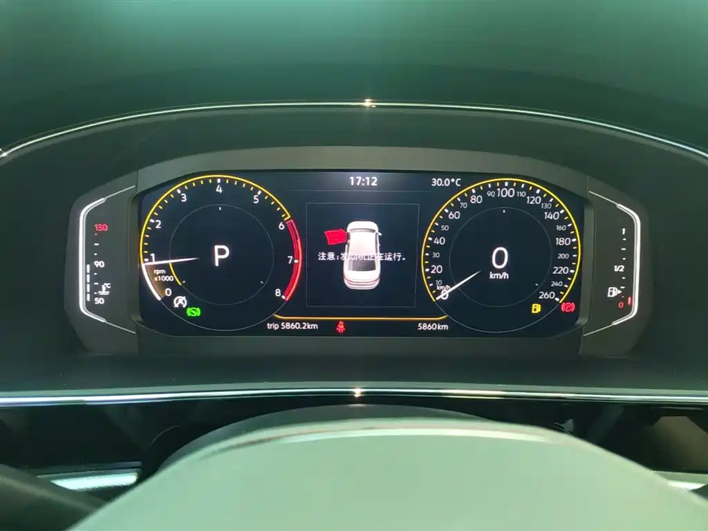 Volkswagen Passat 2025 Outstanding 380TSI Starlight Dragon Soaring Edition фото 12