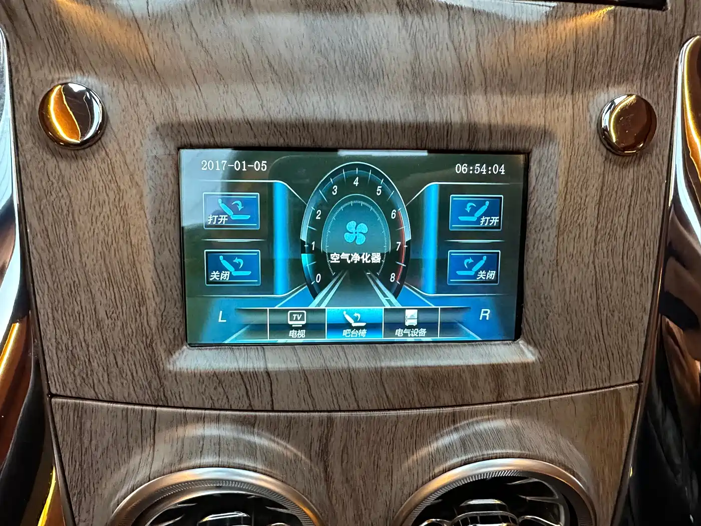 JUNTIAN DARK WARRIOR YOUTH