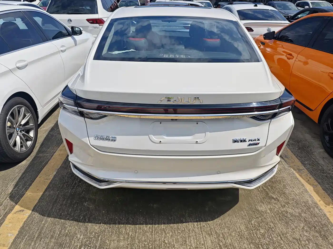 Dongfeng Aeolus Yixuan MAX 2022 2021 1.5T Trendy Dad Edition
