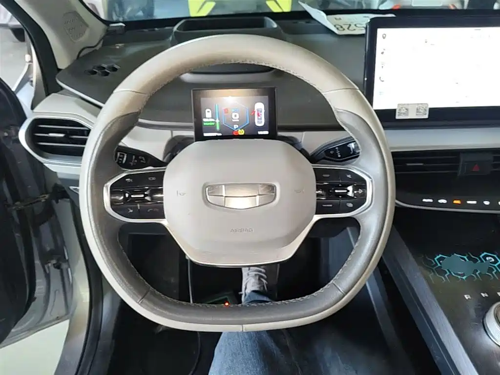 Geely Geometry A 2020 2019 High-Dimension Standard Range Cube Edition