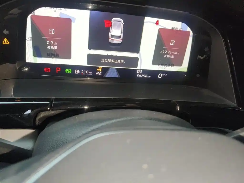 Volkswagen Teramont 2021 380TSI 4WD Prestige Flagship фото 8
