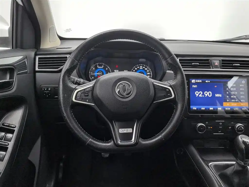 DONGFENG SCENERY 580