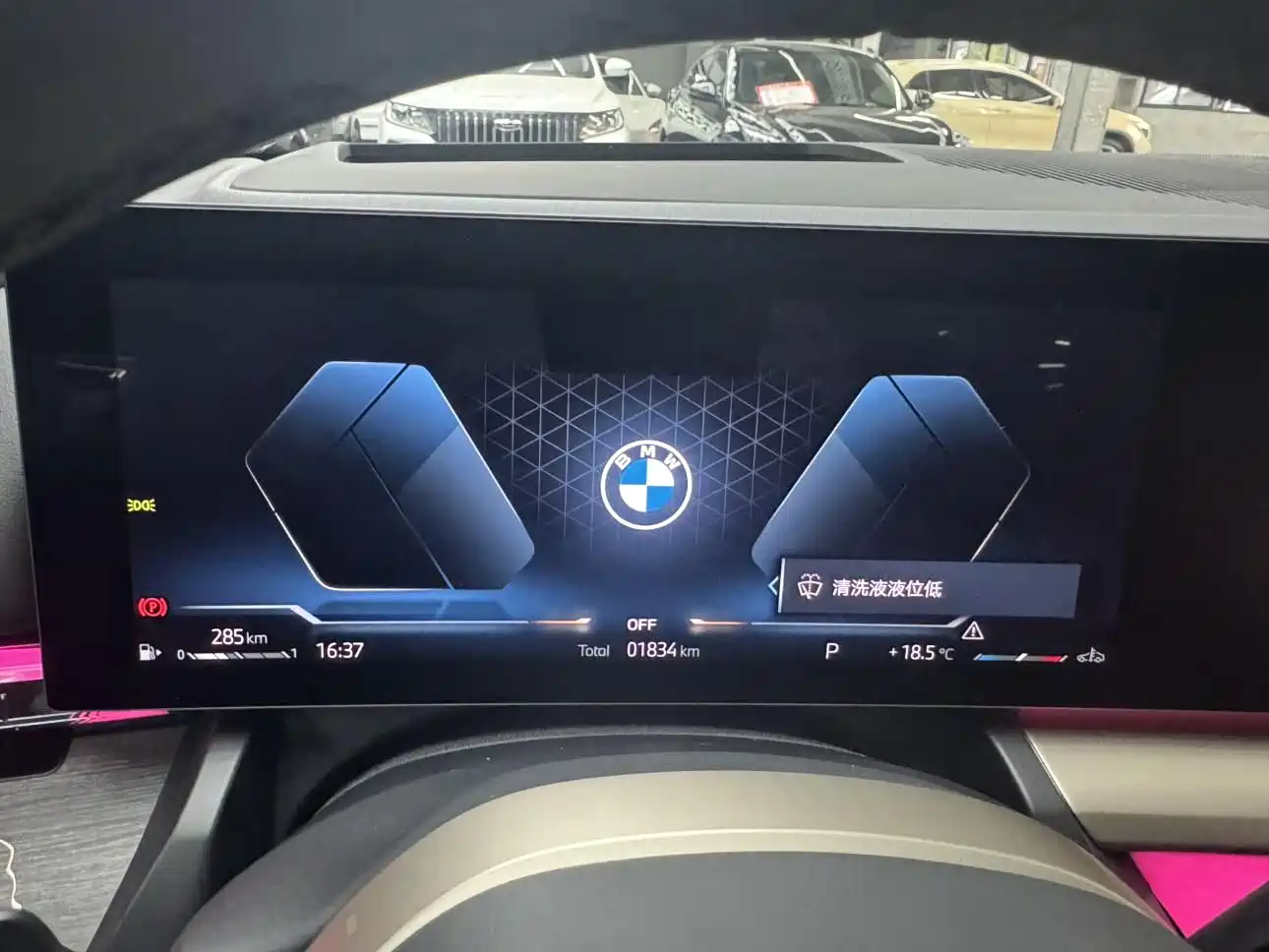 BMW 5 Series 2025 530Li Leading Luxury Package фото 7