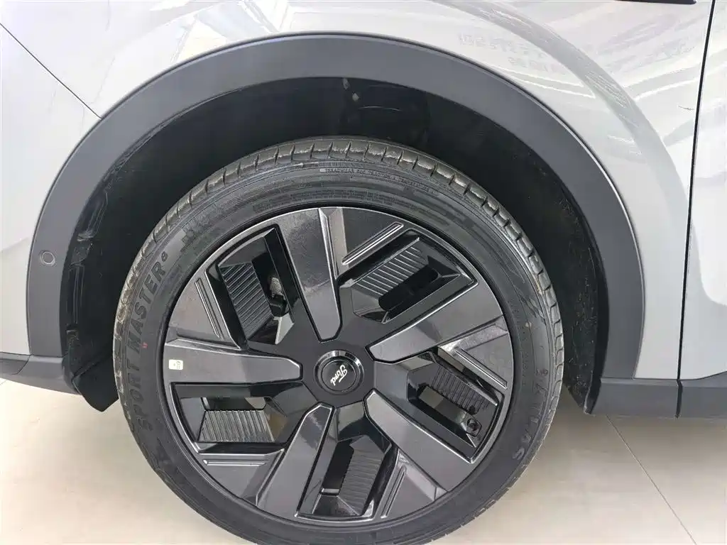 FORD LINGYU NEW ENERGY