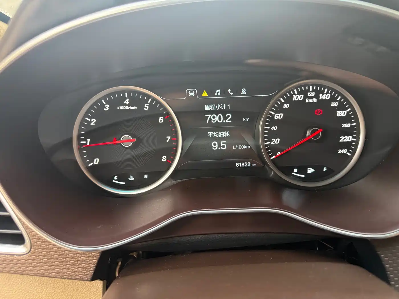 Baojun 730 2017 1.5T Manual Luxury 7-Seater фото 7