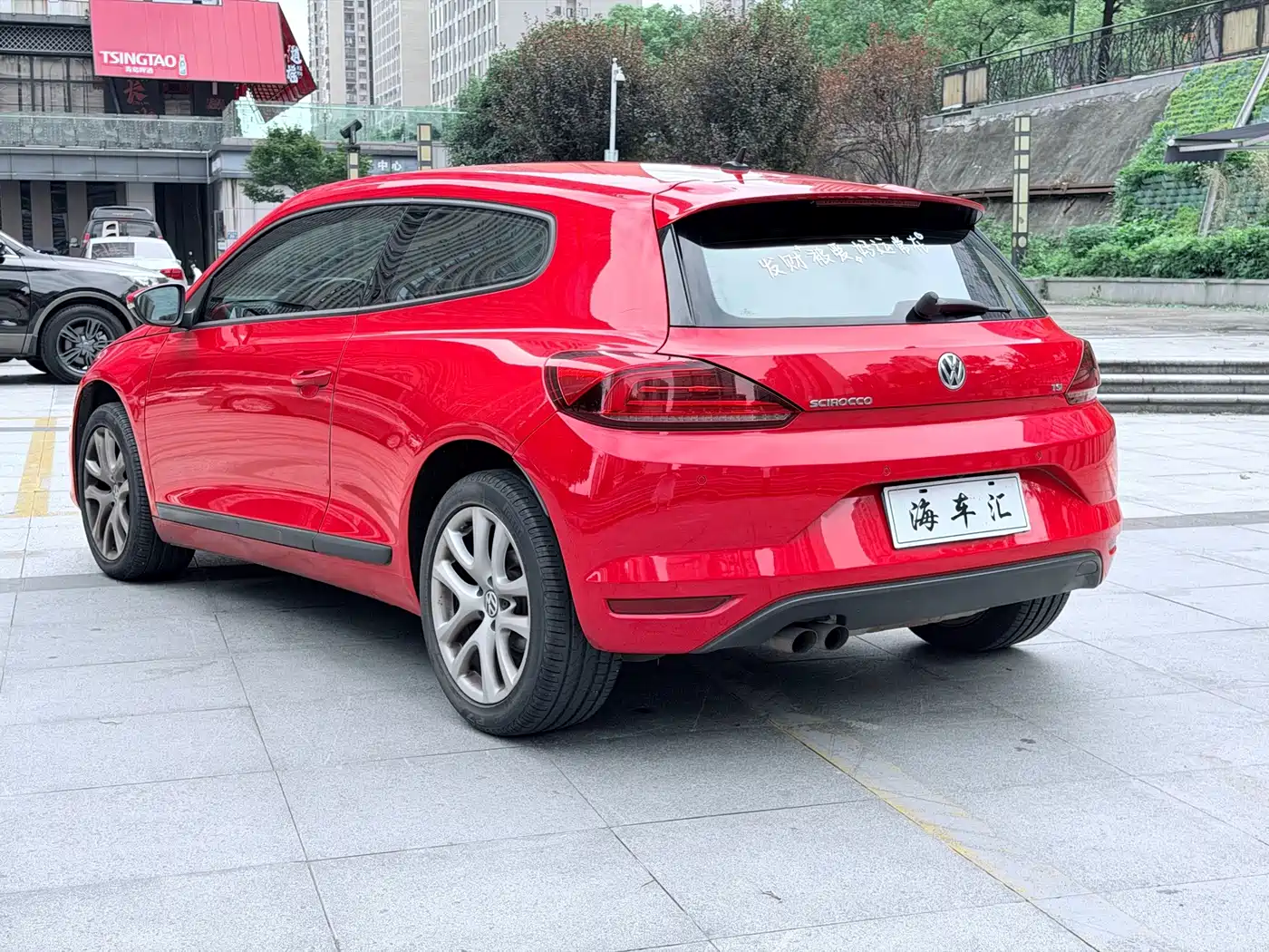 Volkswagen Scirocco 2015 2015 1.4TSI Trend Edition