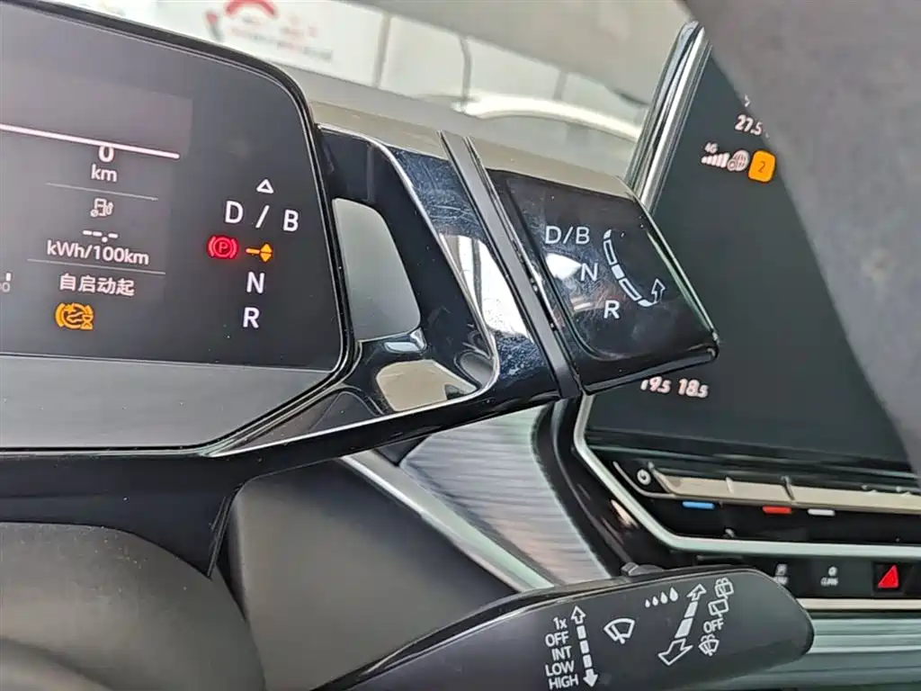 Volkswagen ID.4 CROZZ 2024 Pure Limited Edition фото 14