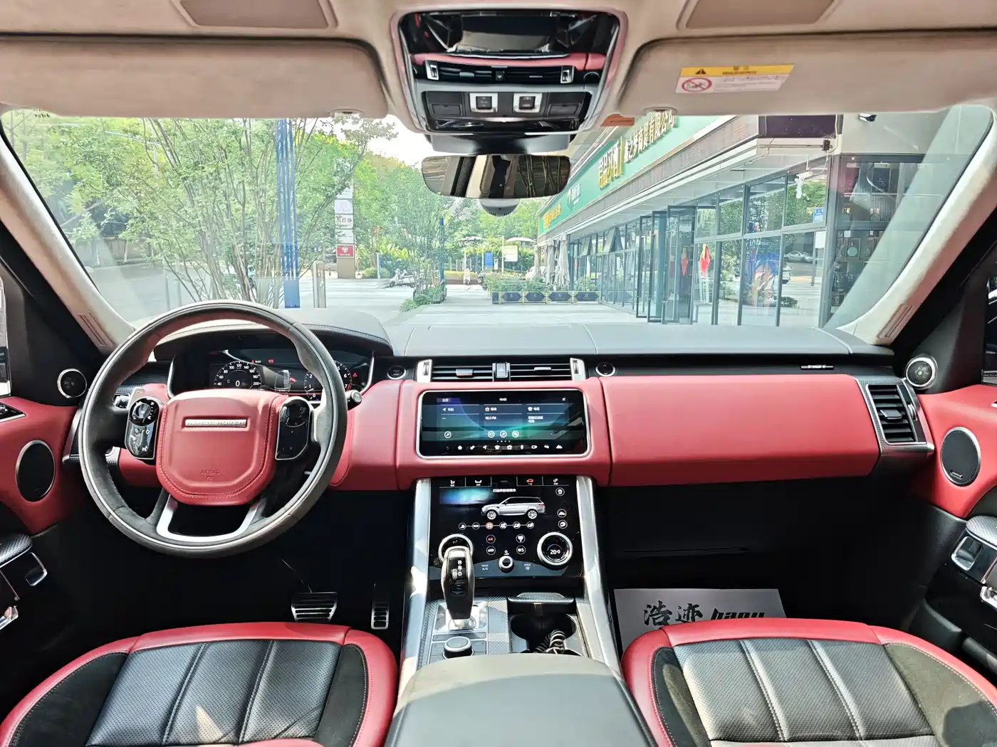 Land Rover Range Rover Sport 2022 3.0 L6 HST фото 14