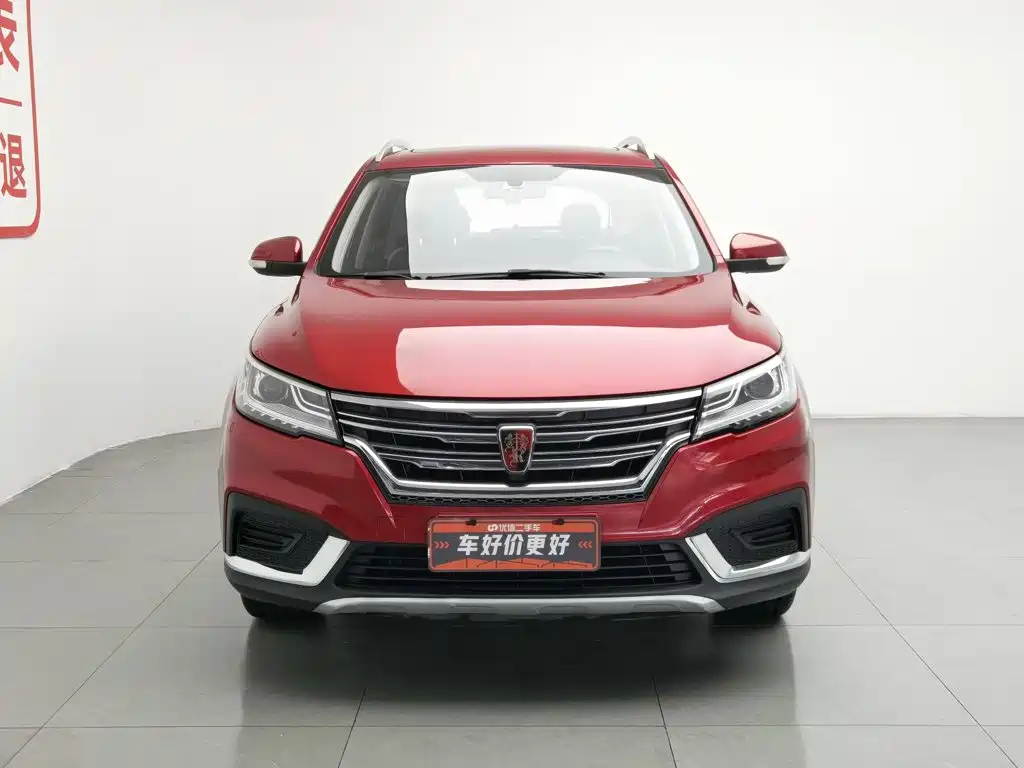Фото 3 - Roewe RX3