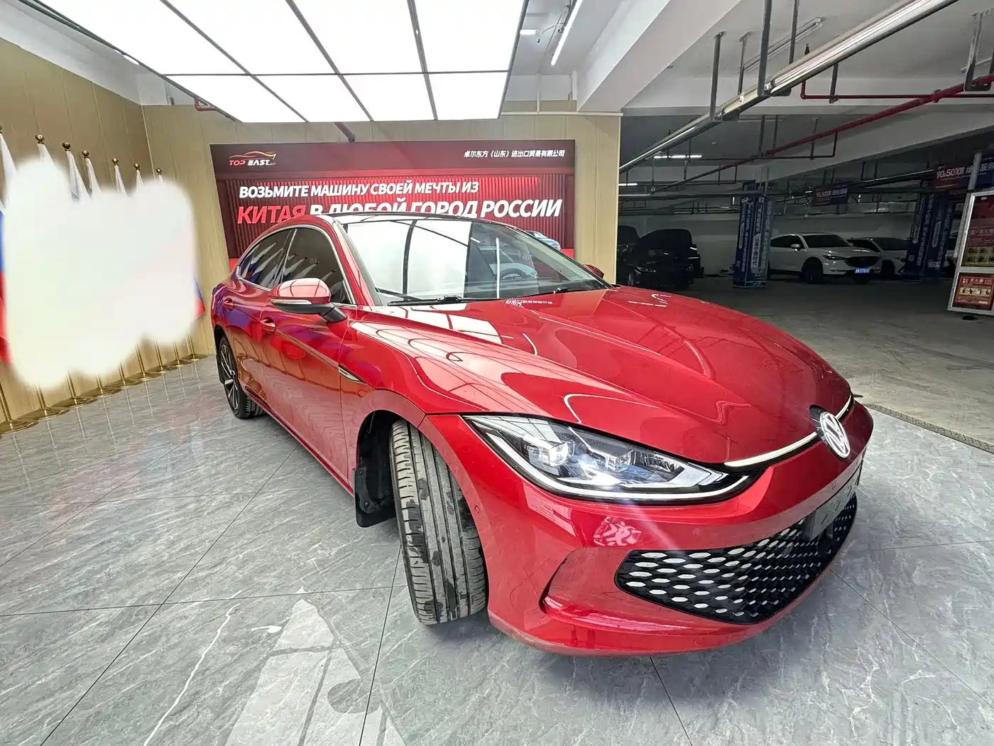 Volkswagen Lamando 2022 Lamando L 280TSI DSG Ultra Spicy Flagship фото 3