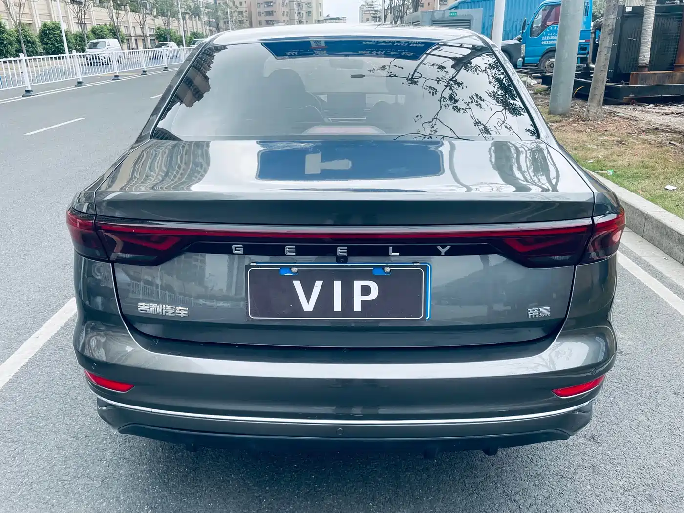 GEELY AUTOMOBILE EMGRAND