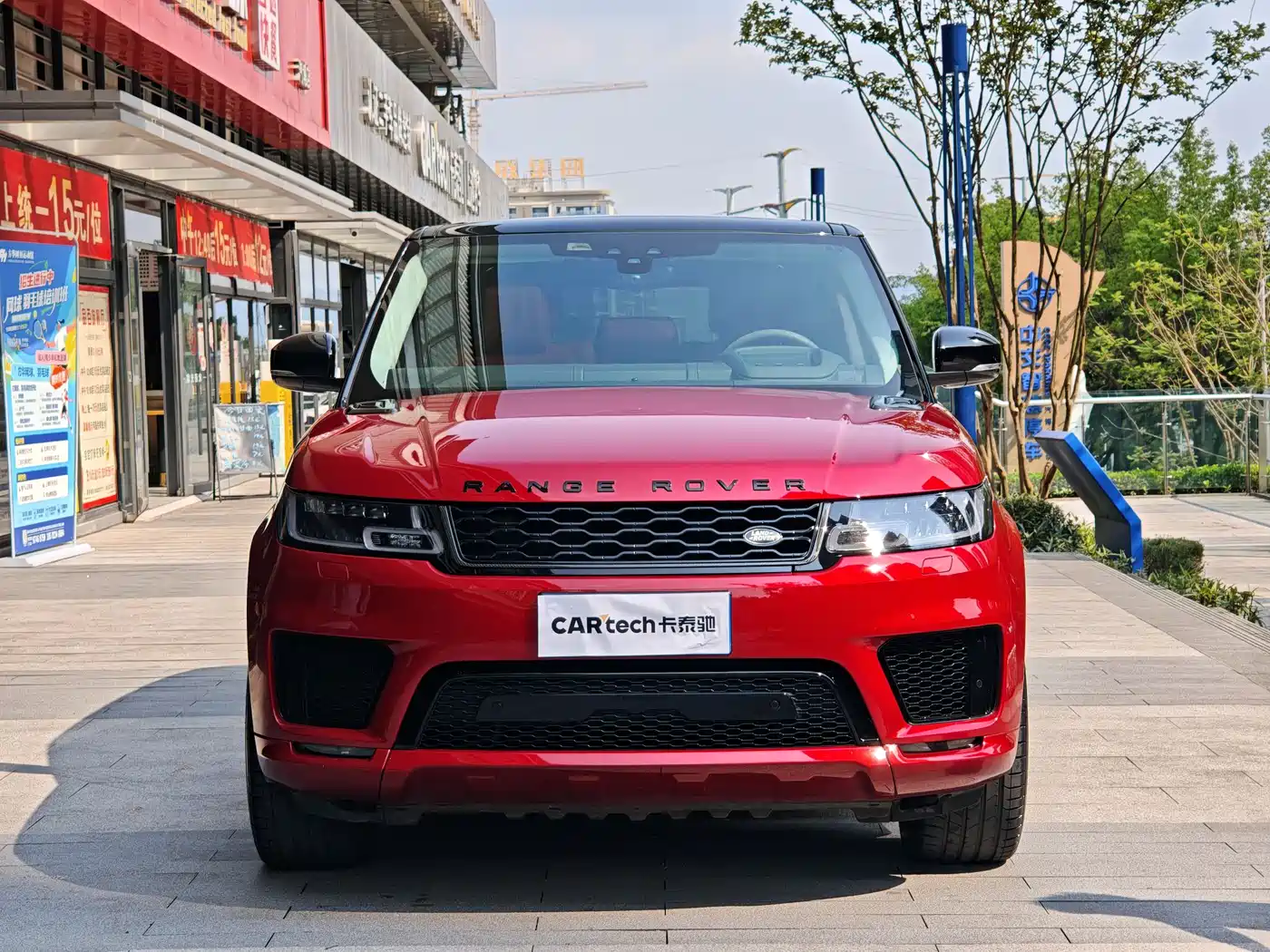 Land Rover Range Rover Sport 2022 3.0 L6 HST фото 3