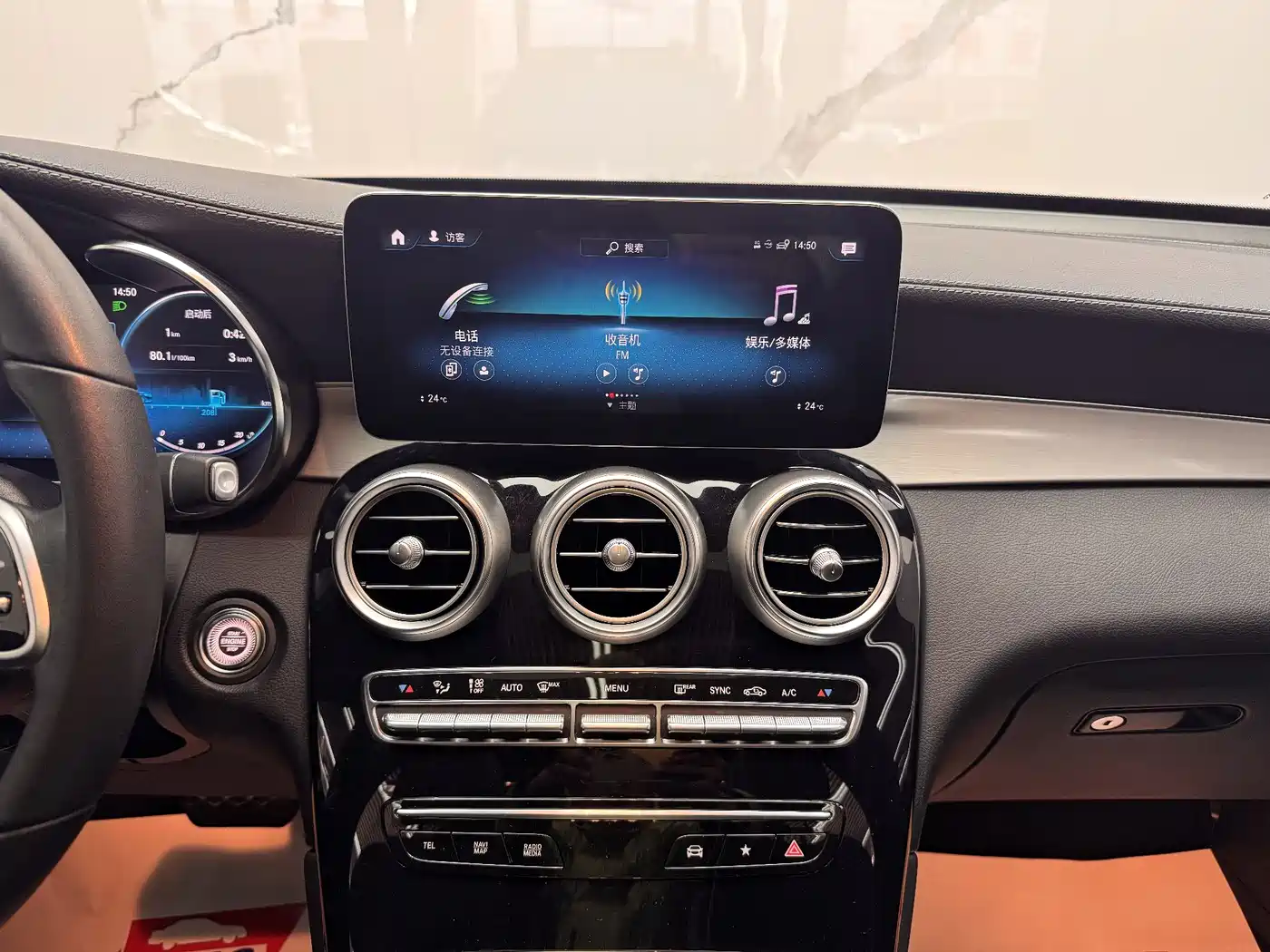 Mercedes-Benz GLC 2020 Facelift GLC 260 L 4MATIC Dynamic фото 11