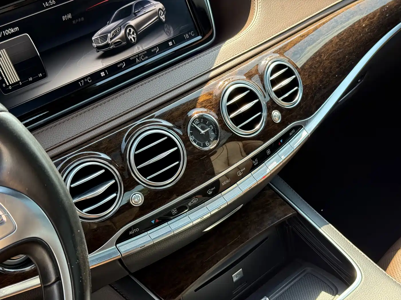 Mercedes-Benz S-Class 2014 S 320 L Business фото 22