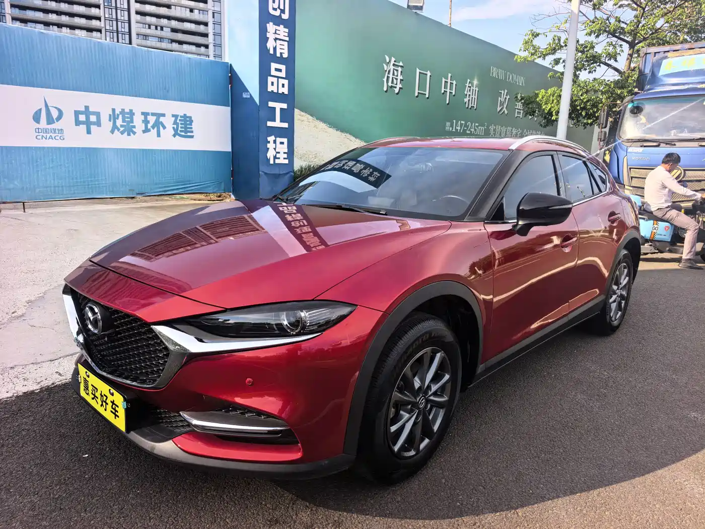 Mazda Mazda CX-4 2021 2.0L Auto FWD Skyactiv Taste Edition