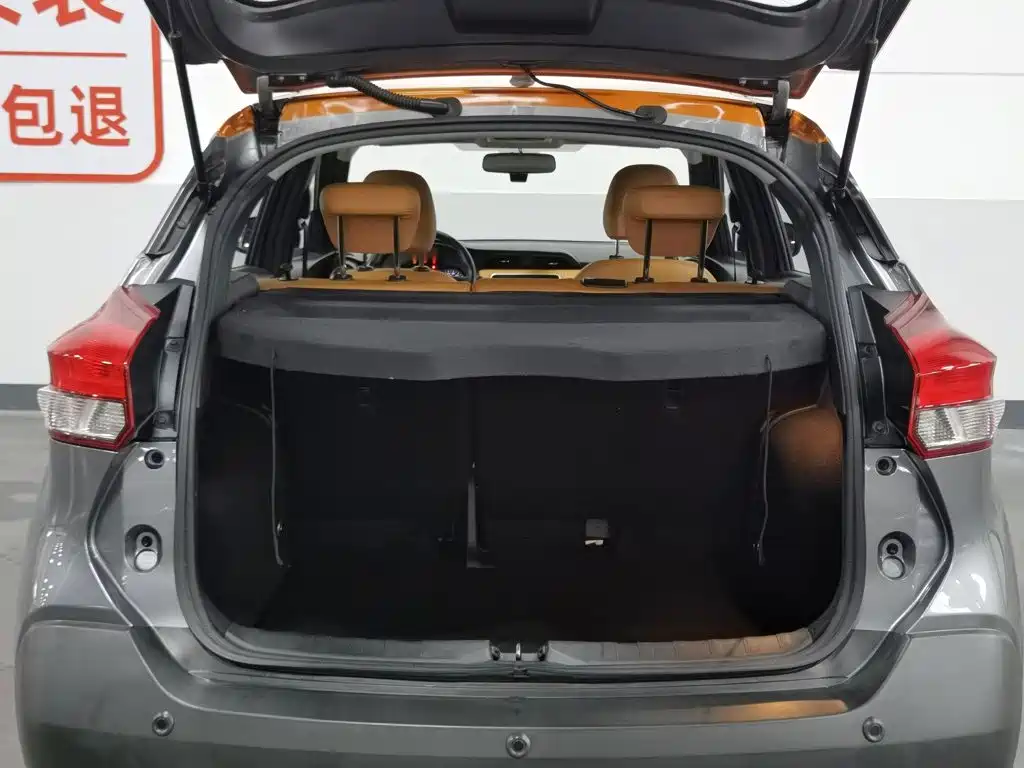 Photo 16 - Nissan Kicks