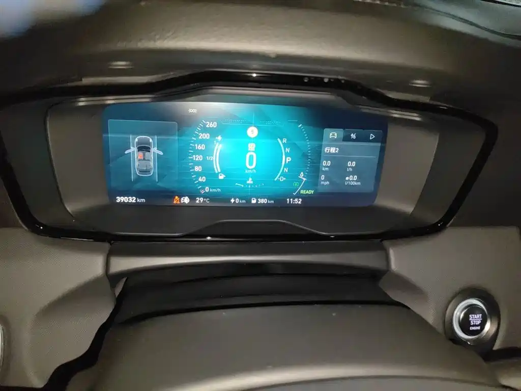 Lynk & Co 01 EM-P 2018 1.5T PHEV Jin Pro China V фото 12
