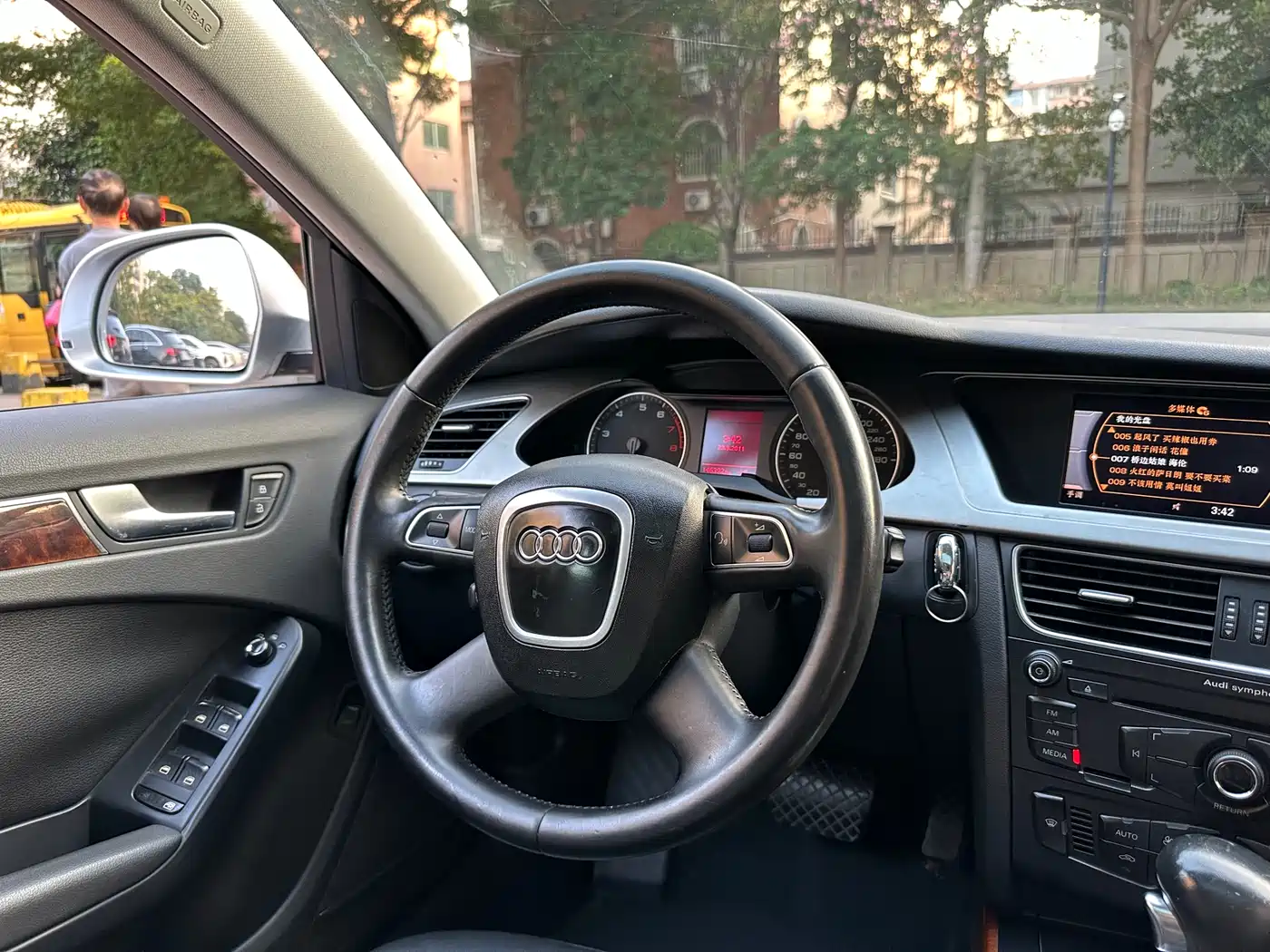 Audi A4L 2012 2.0 TFSI Auto Comfort фото 18