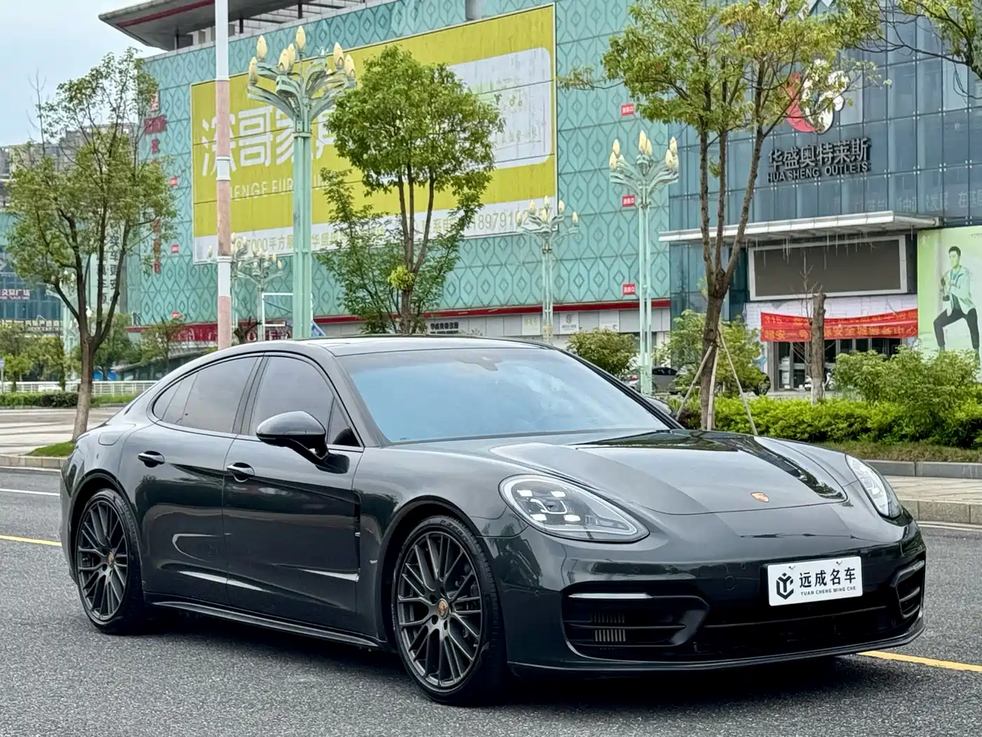 Porsche Panamera 2023 Panamera 2.9T Platinum Edition фото 3