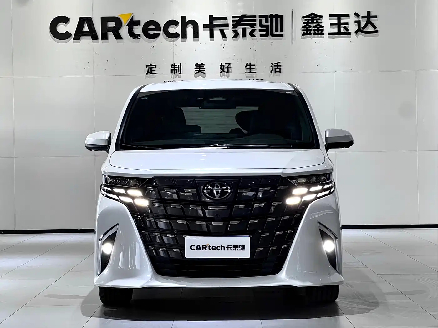 Toyota Alphard 2024 Hybrid 2.5L Ultimate Enjoyment Edition фото 2