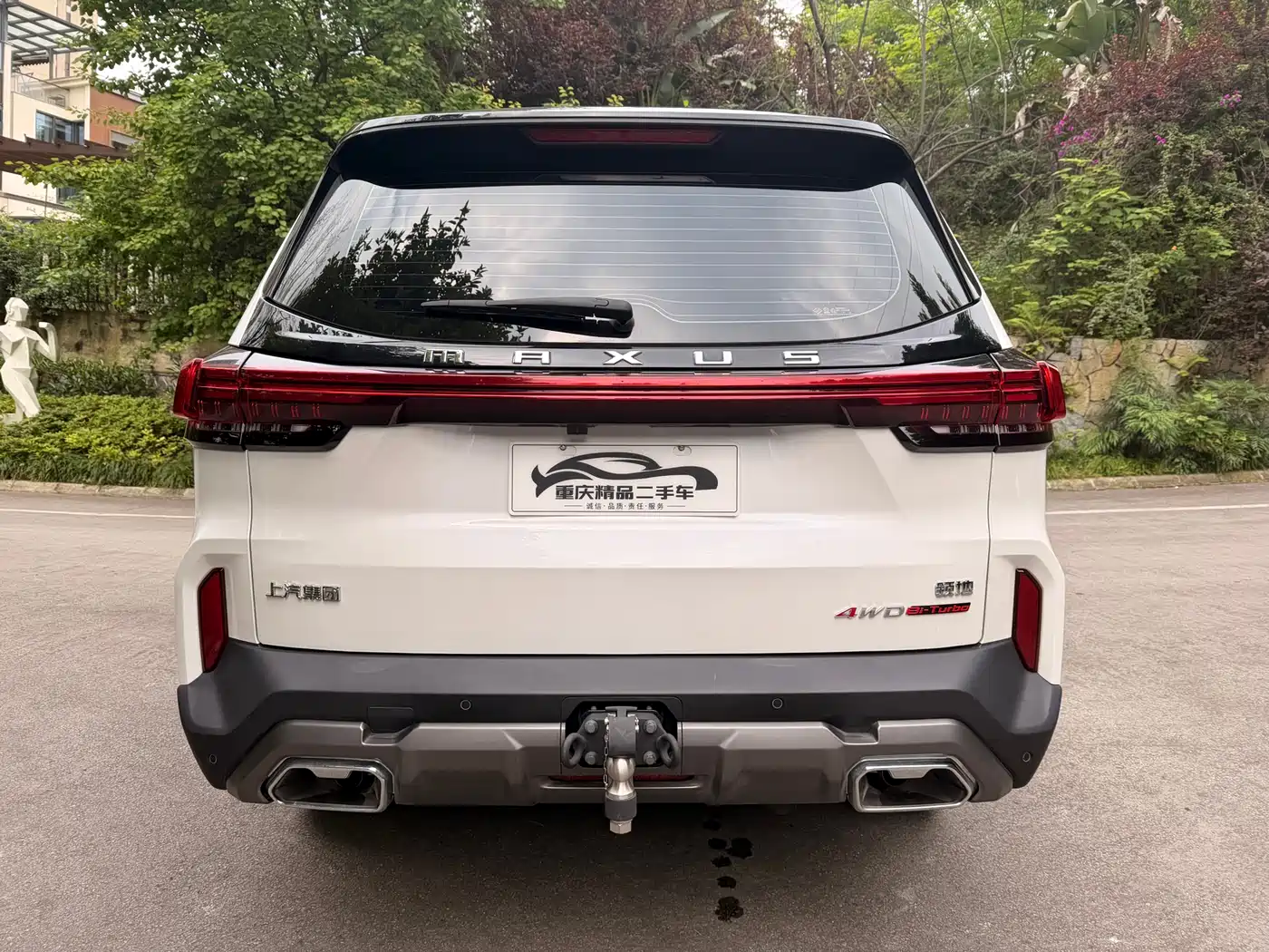 SAIC Maxus Territory 2023 2.0T Overland Flagship 7-Seater фото 6