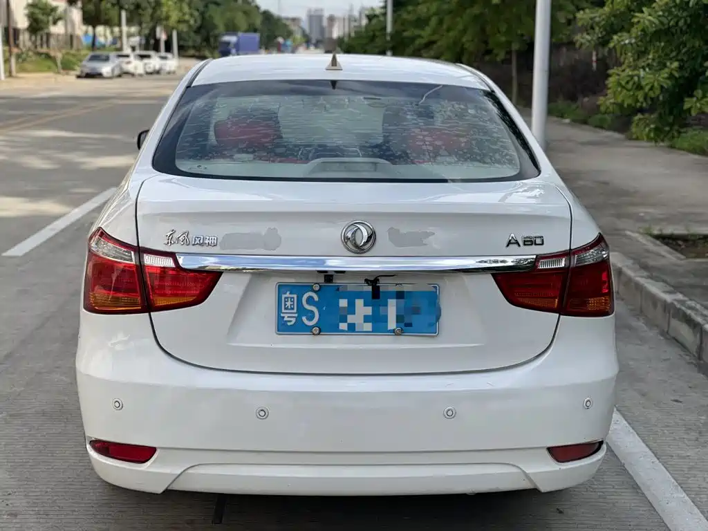 Dongfeng Aeolus Dongfeng Fengshen A60 2016 2016 1.5L Automatic Luxury