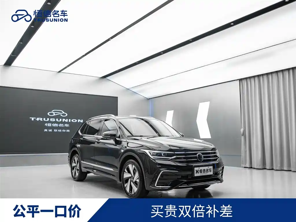 Volkswagen Tiguan L 2023 330TSI Auto 2WD R-Line Premium Edition