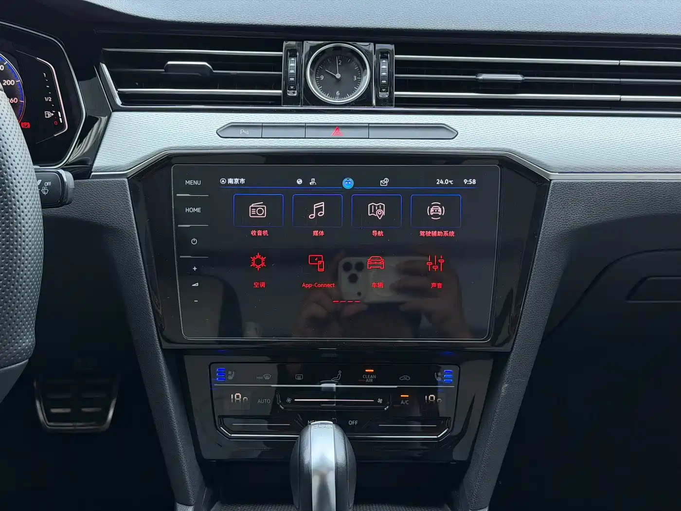 Volkswagen Magotan 2023 Model 2 Million Commemorative Edition 330TSI DSG Luxury фото 17