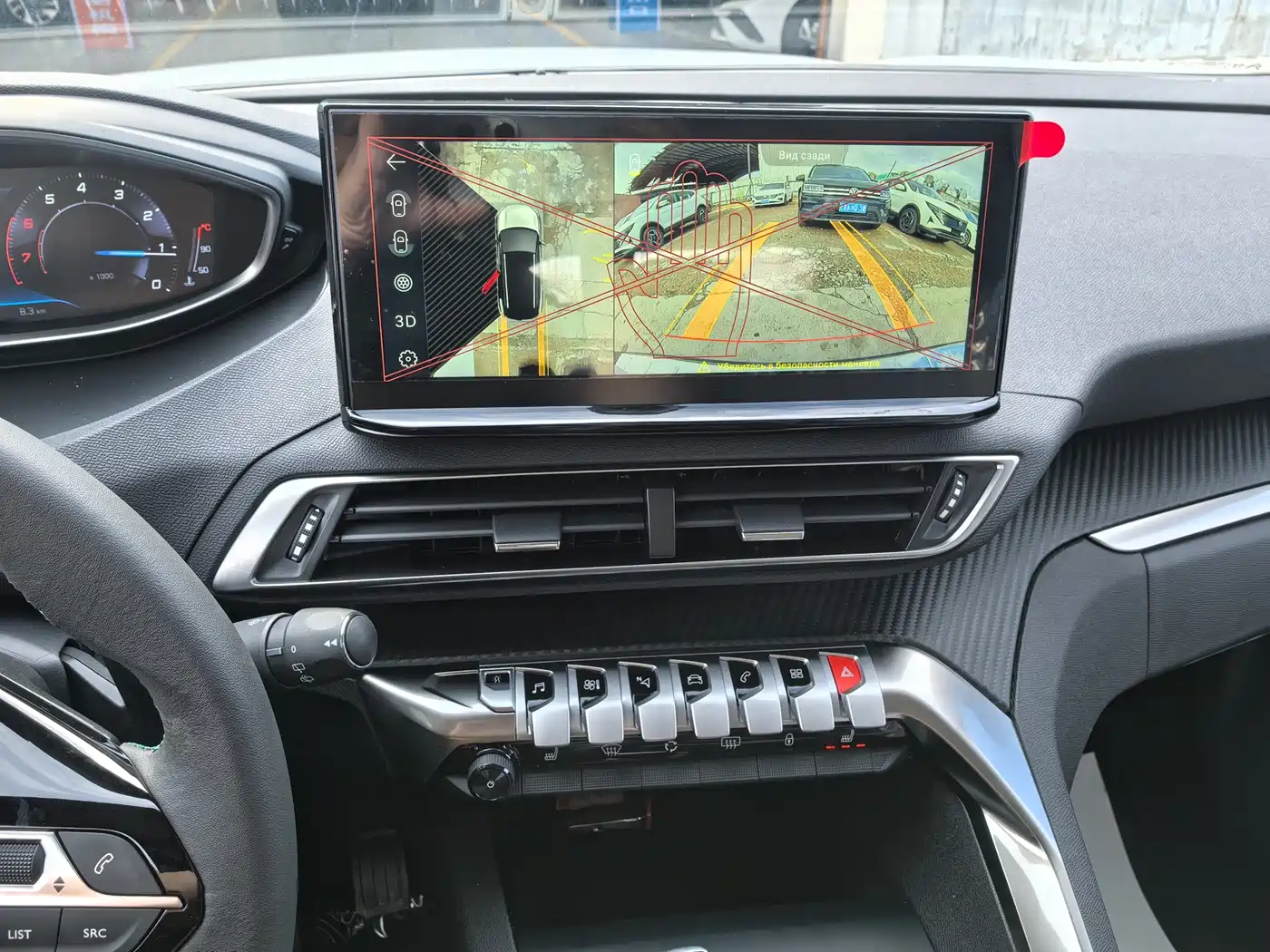 Peugeot 5008 фото 17