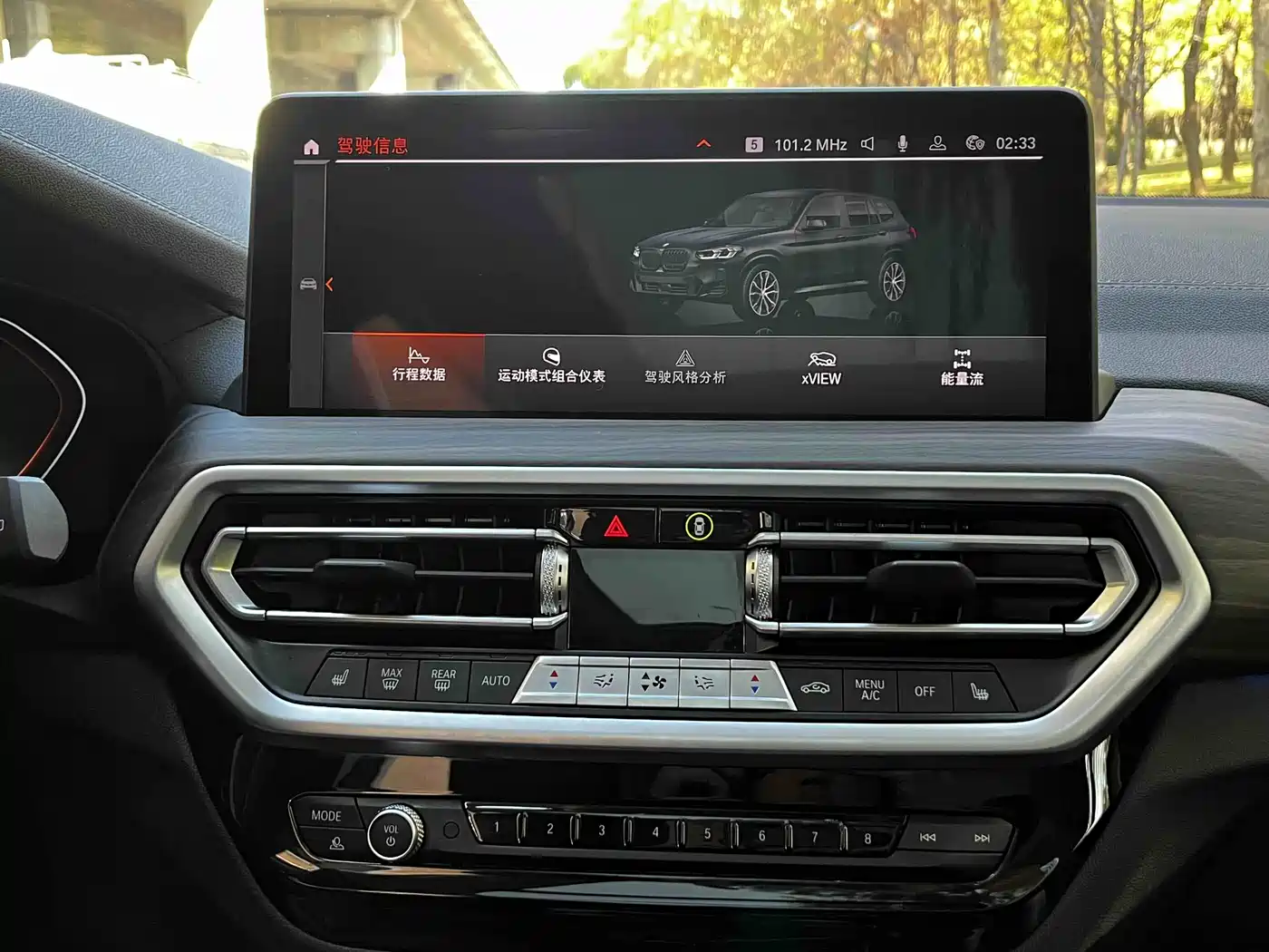 BMW X3 2022 Facelift xDrive30i Leading M Shadow Edition фото 13