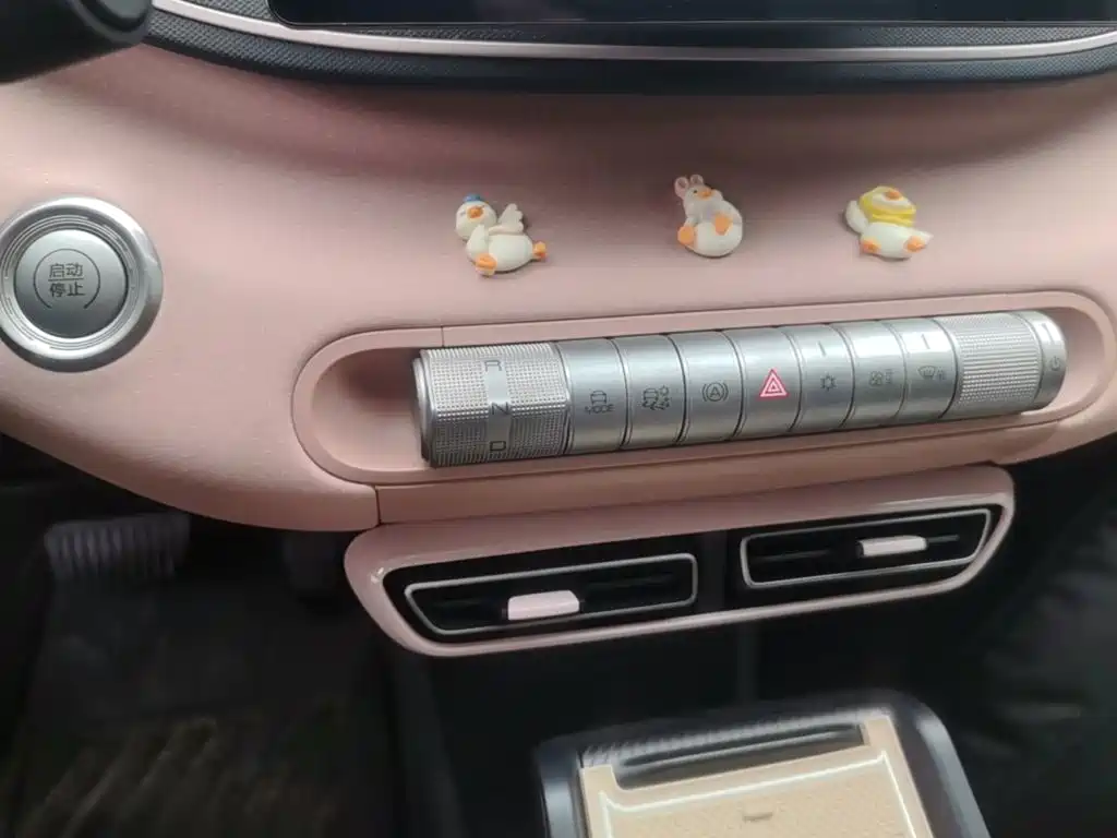 BYD Seagull 2023 2023 Vitality Edition