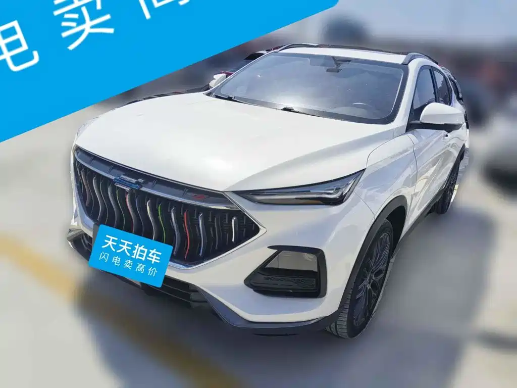Changan Oshan Changan Oushang X5 2021 1.5T DCT Flagship