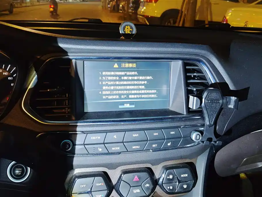 GAC Trumpchi Trumpchi GS4 2015 200T G-DCT Luxury Edition фото 13