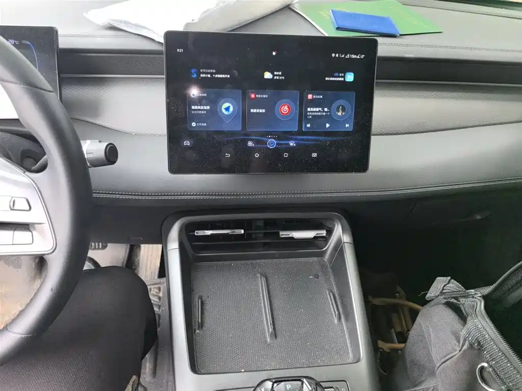 BYD Qin PLUS 2025 DM-i Smart Drive 55KM Leader фото 9