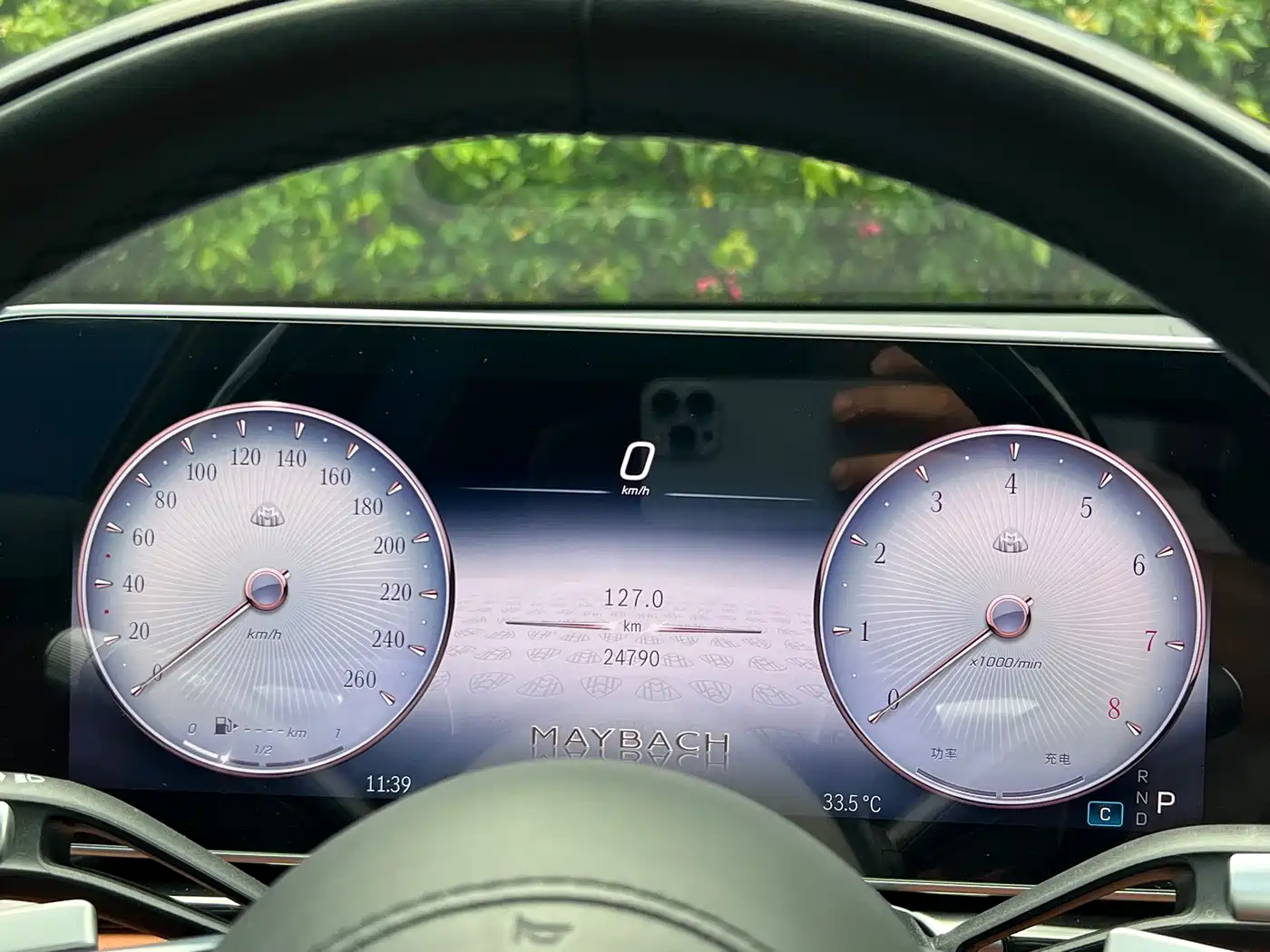 Mercedes-Benz Maybach S-Class 2023 S 480 4MATIC фото 7