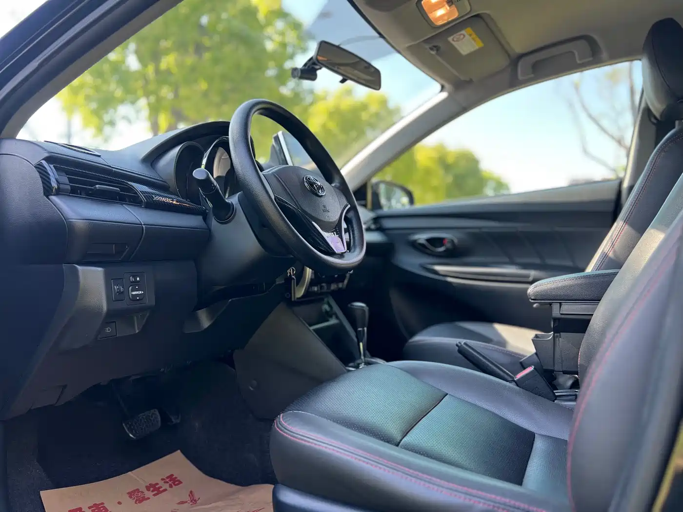 Toyota YARiS L Zhi Xuan 2017 1.5E CVT Speed Upgrade Edition фото 4