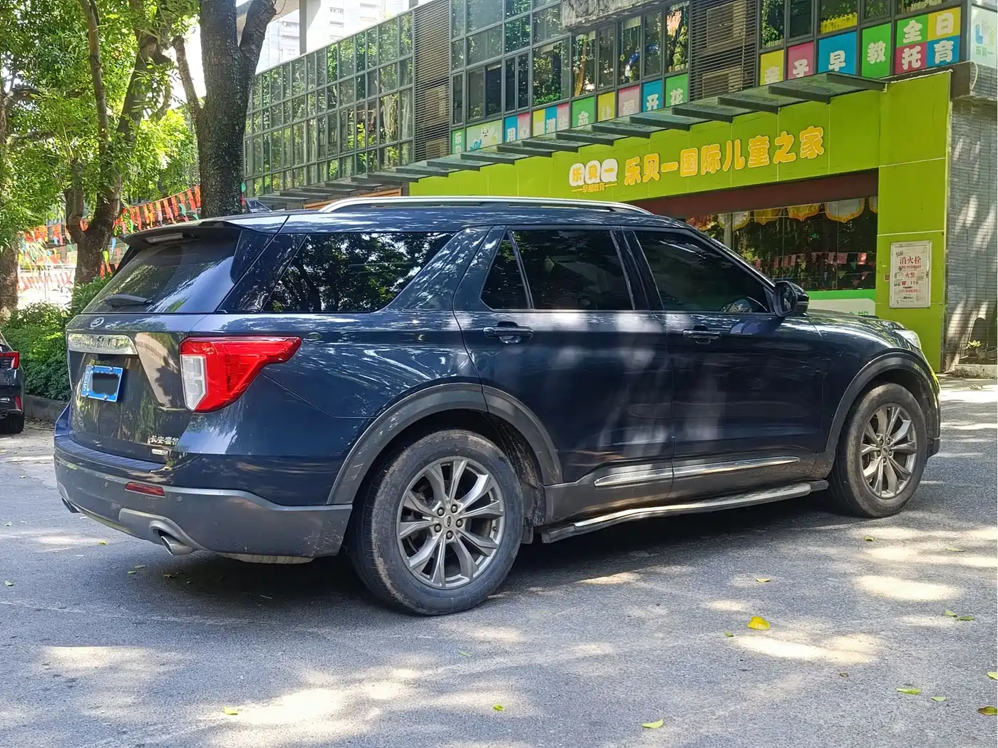 Ford Explorer 2021 2020 EcoBoost 285 AWD Trend Edition 7-Seater