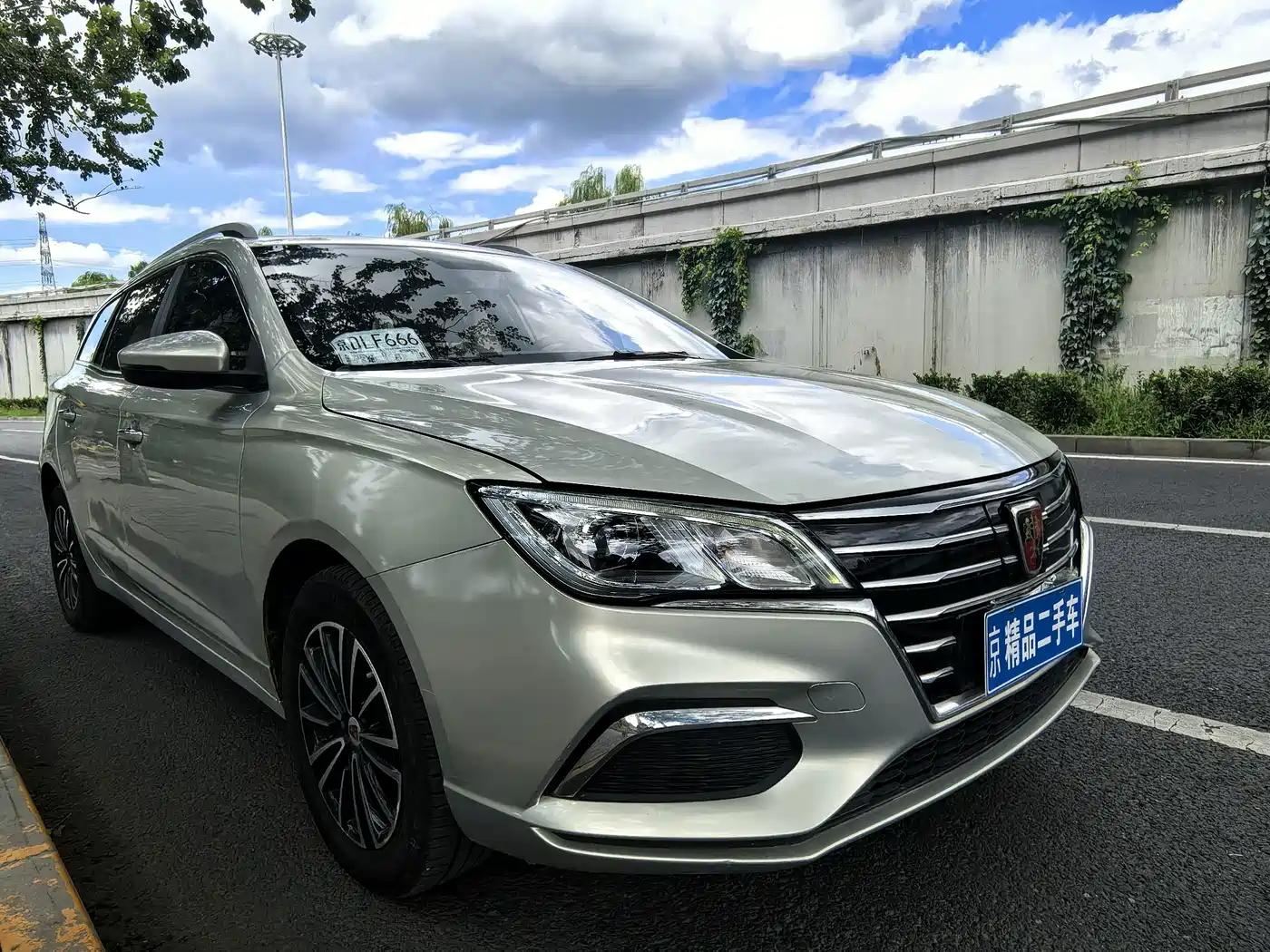 Roewe Ei5 2018 2018 Internet Luxury Edition