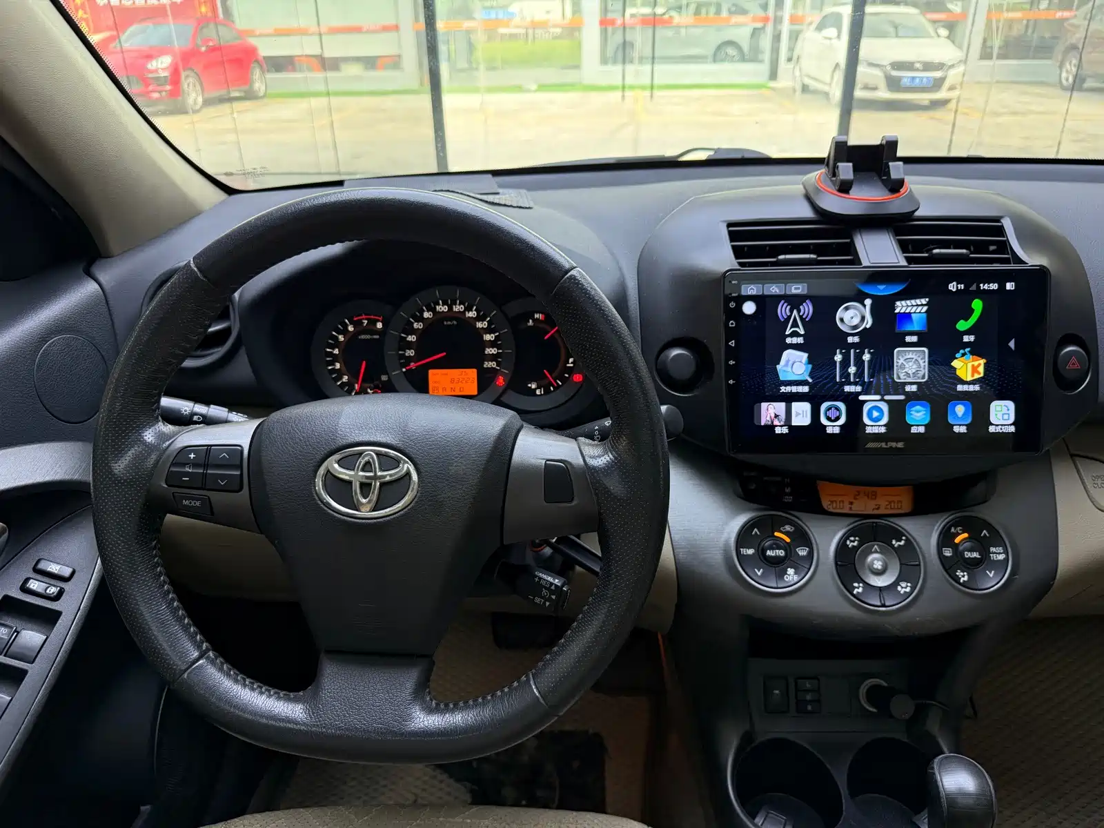 صورة 15 - Toyota RAV4