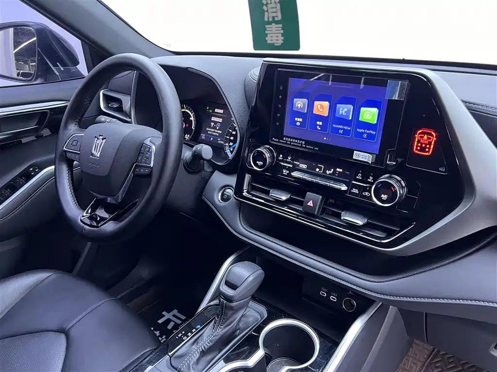 Toyota Crown Kluger 2024 2023 2.5L HEV AWD Elite Edition