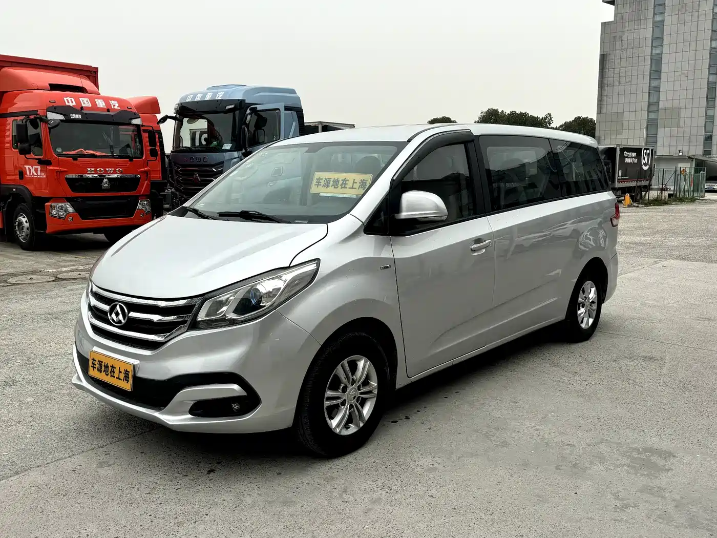 SAIC Maxus Maxus G10 2016 2.0T Automatic Executive Edition