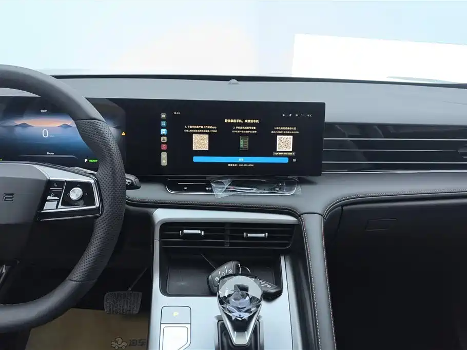 ROEWE RX5 NEW ENERGY